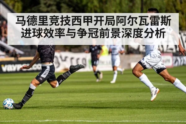 soccer player shooting ball