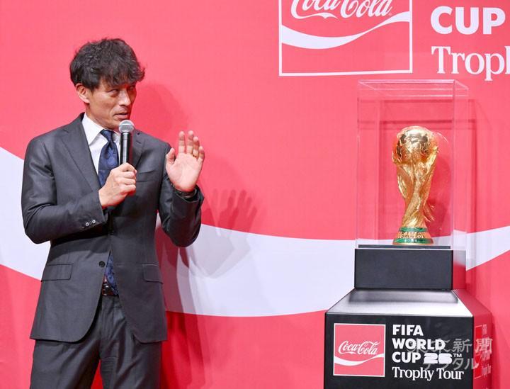 九游体育-日本足协主席谈世界杯：我们将以最充分的准备挑战世界