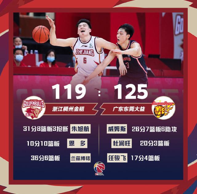 1617029912237018385.jpg 006VR3SWly1gp14y4tlqyj30uh0u044u.jpg